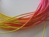 pedig 2,25 mm růžovo-žlutý 50 g