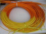 pedig 2,25 mm žlutooranžový 50 g