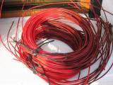 pedig 2,25 mm červenohnědý 50 g