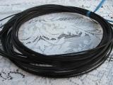 pedig 2,25 mm černý 50 g